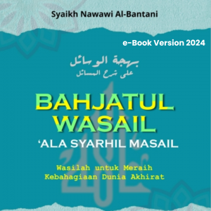 PAKET C 5 BUKU